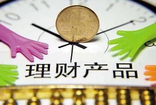 早啊 新闻来了 2017.12.01