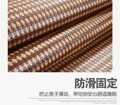 天席席业 翡翠凉席