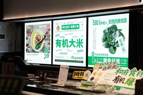 和府捞面李学林 将实现自有中央厨房透明化,做平民化且有品质的品牌丨华映family