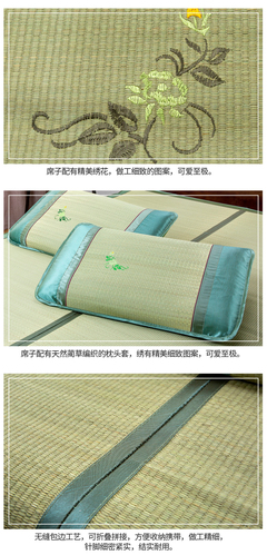 阿牛席业