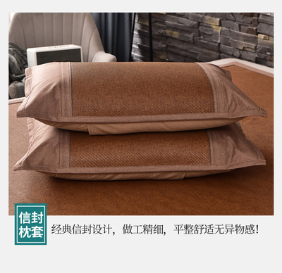 阿牛席业