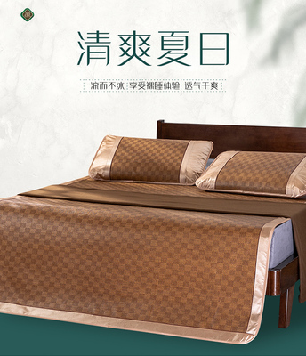 (总)莱轩席业 2021新品半包芯藤席