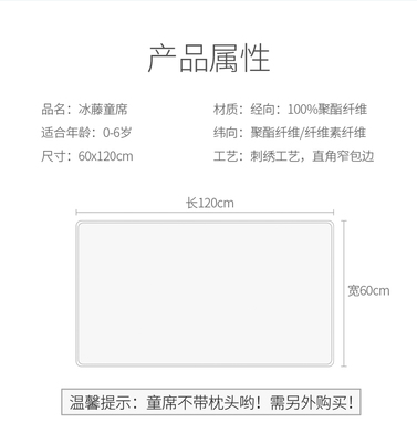 阿牛席业
