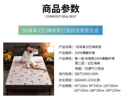 小牛席业