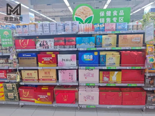 寿仙谷,走不出 浙江围城