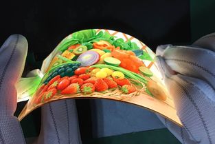 商业 新型显示产业化迈步 云谷 固安 第6代amoled生产线封顶