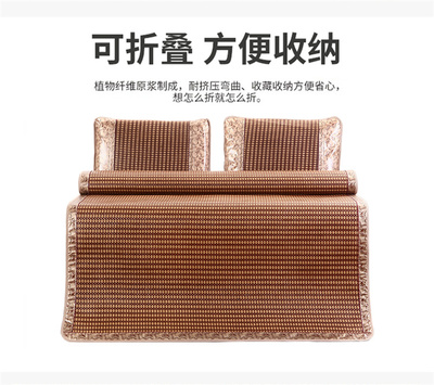 天席席业 翡翠凉席