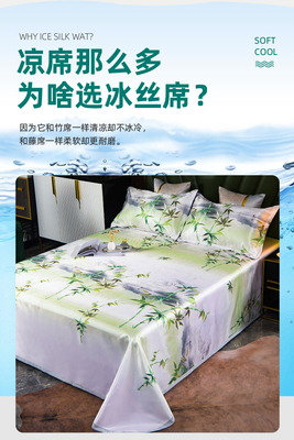 阿牛席业