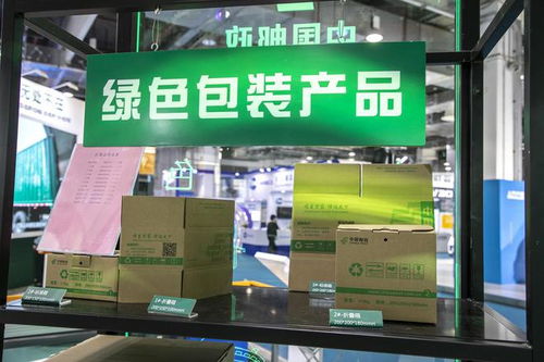 国常会部署推动快递包装绿色化 减量化 可循环 业内 行业和网购者都将获益