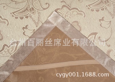 百丽丝厂家直销 批发冰丝席子 凉席 折叠1.8米1.5米 冰丝席三件套 - 百丽丝厂家直销 批发冰丝席子 凉席 折叠1.8米1.5米 冰丝席三件套厂家 - 百丽丝厂家直销 批发冰丝席子 凉席 折叠1.8米1.5米 冰丝席三件套价格 - 台州百丽丝席业 - 