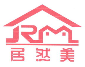 台州市黄岩新奇特日用品厂