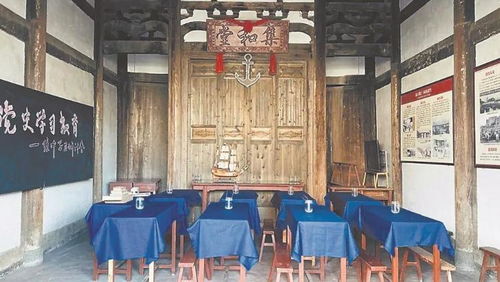深山里学航海 福建这所学校不一般