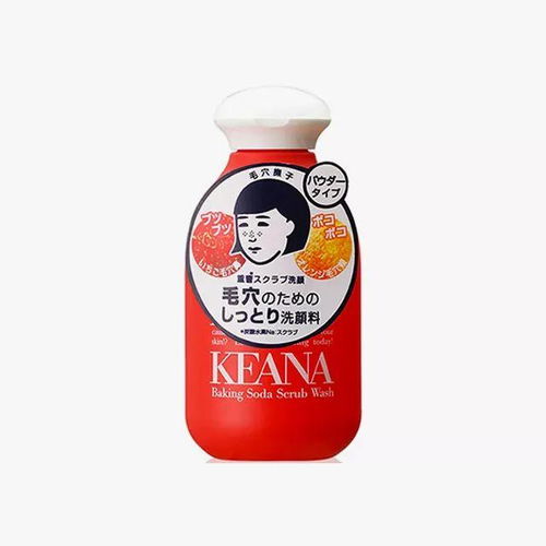2000件年货三折起,最后12小时