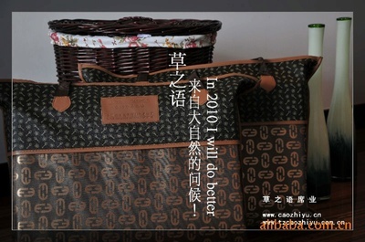 【大提花凉席2012开发中。】价格,厂家,图片,凉席,台州市黄岩茂丰席业-